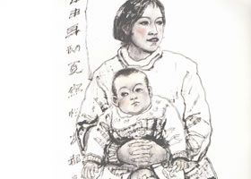 抱小孩的少妇写意人物画