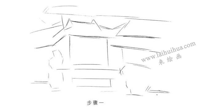 传统建筑（亭台）素描画法步骤01