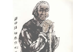 颐养天年写意人物画