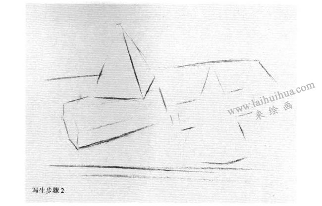三个几何体组合素描写生作画步骤02
