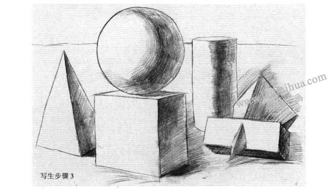 五个几何体组合素描写生作画步骤03
