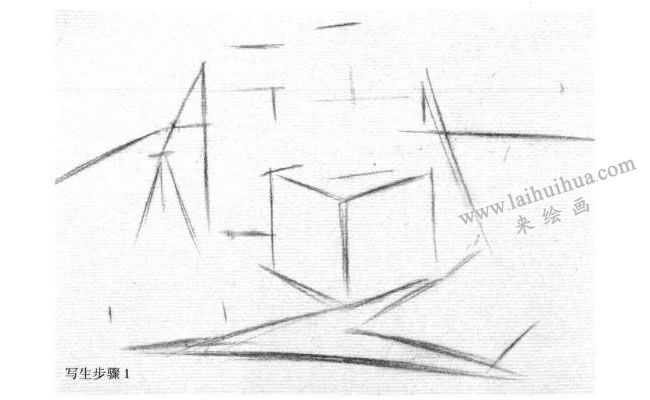 五个几何体组合素描写生作画步骤01