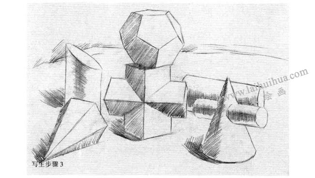六个几何体组合素描写生作画步骤03