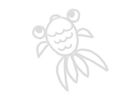 金鱼幼儿简笔画