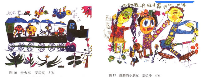 侧重与夸张的儿童画