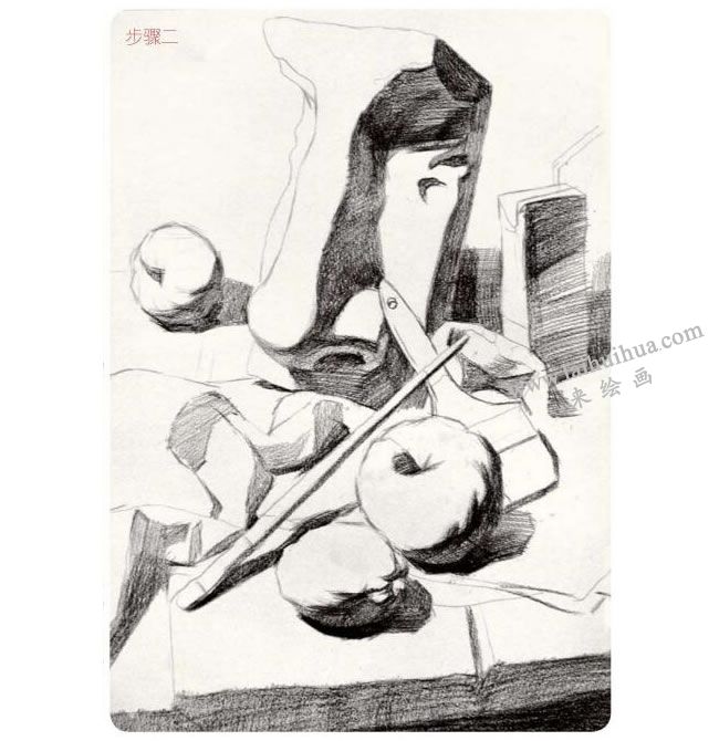 水果类组合静物素描画法步骤02