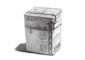 牛奶盒素描画法