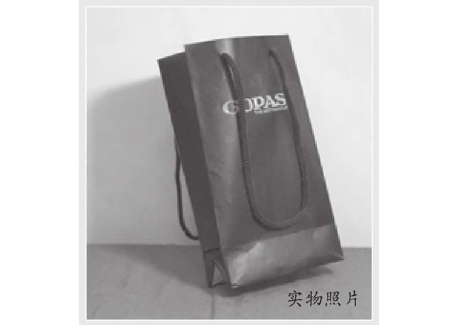 静物纸袋素描画