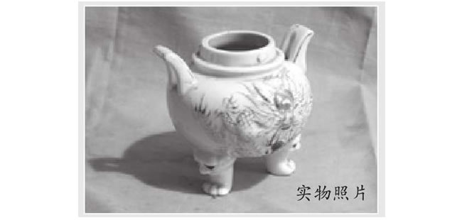白瓷香炉素描画法