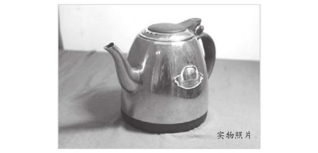 不锈钢电水壶素描画法