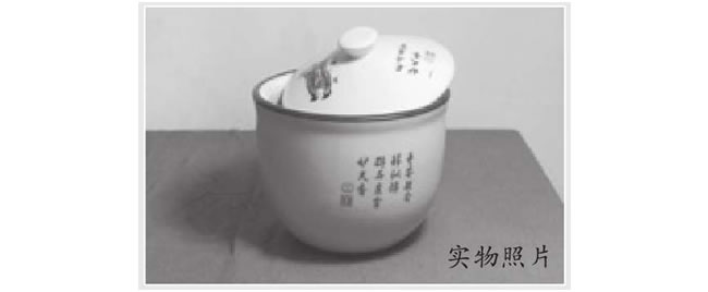 白瓷罐素描画法