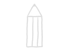 铅笔幼儿简笔画