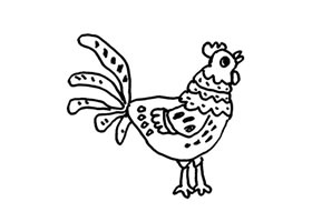 公鸡儿童画法（二）