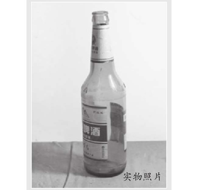啤酒瓶素描（二）
