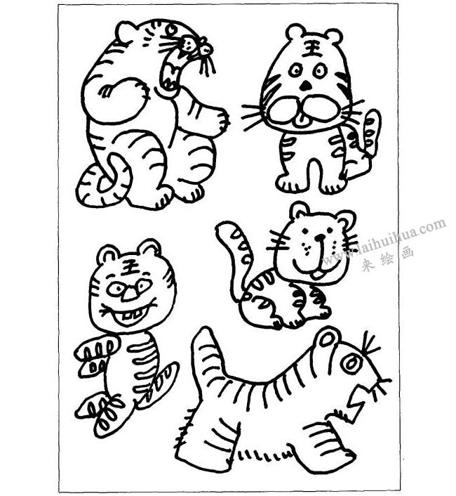 老虎儿童画