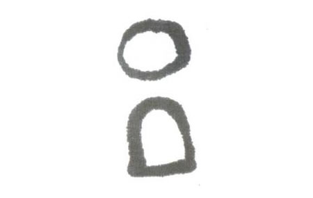 芝麻官儿童水墨画法步骤01