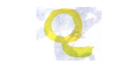 小鸭儿童水墨画法步骤02