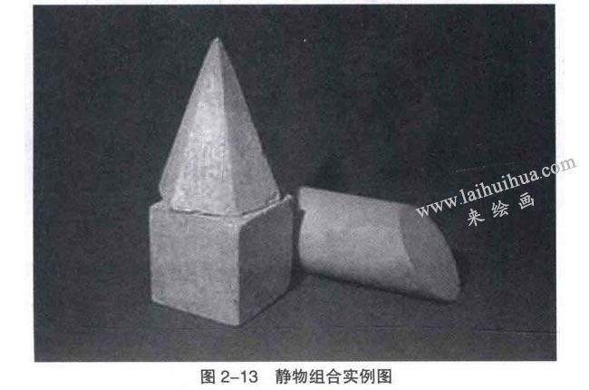 组合静物的结构素描画