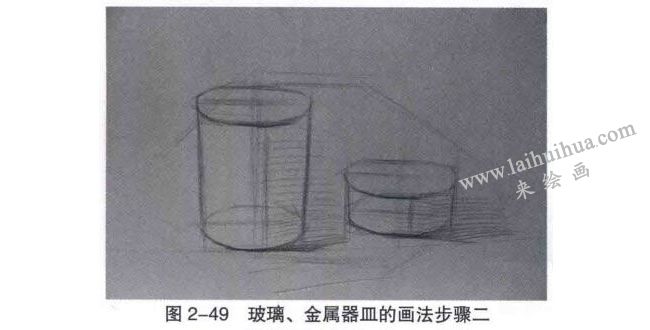 玻璃、金属器皿类组合素描画法步骤02