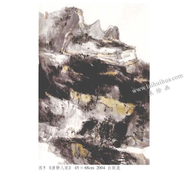 清净人家水墨画