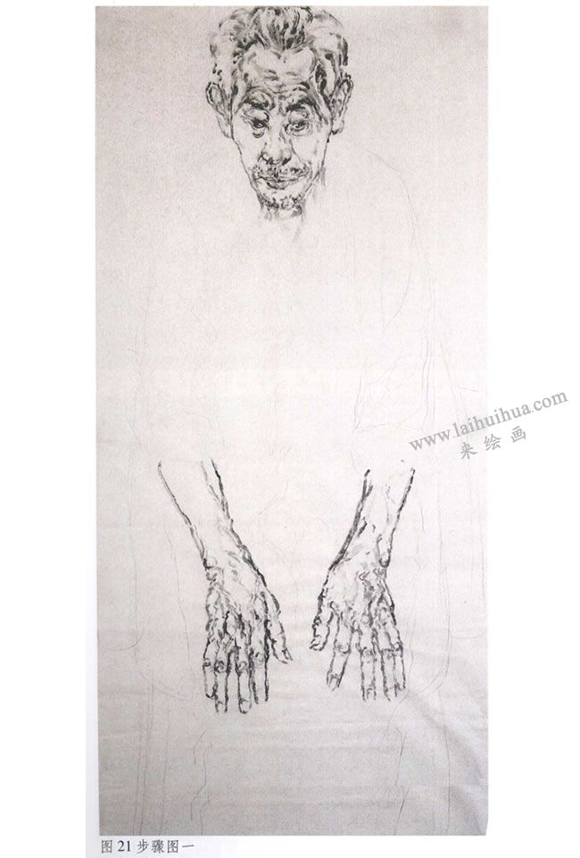 《长者的肖像》水墨画步骤01