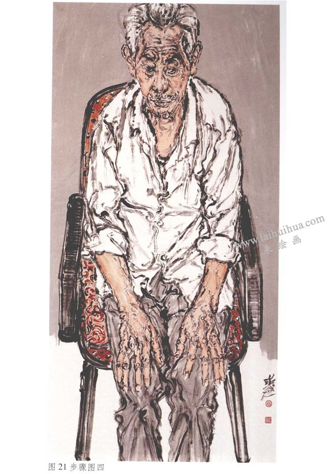 《长者的肖像》水墨画步骤04