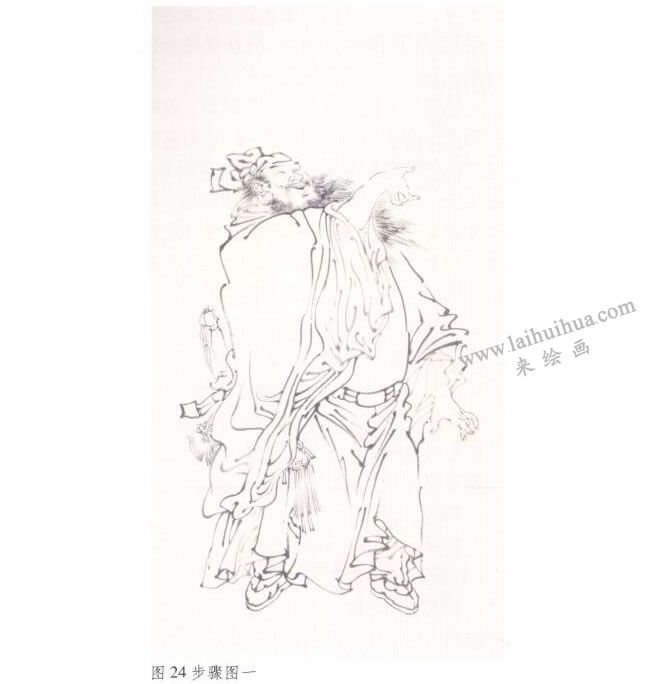 《钟进士》水墨画步骤01