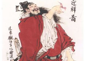《钟进士》水墨画步骤
