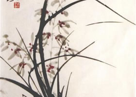 《墨兰》水墨画法步骤