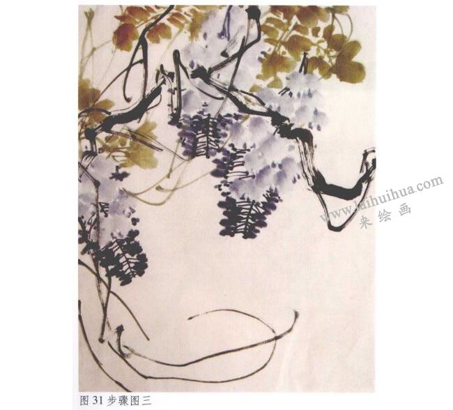 《紫藤》水墨画法步骤03