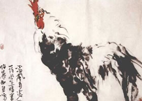 《大吉》水墨画法步骤