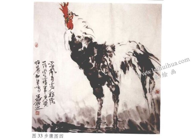 《大吉》水墨画法步骤04
