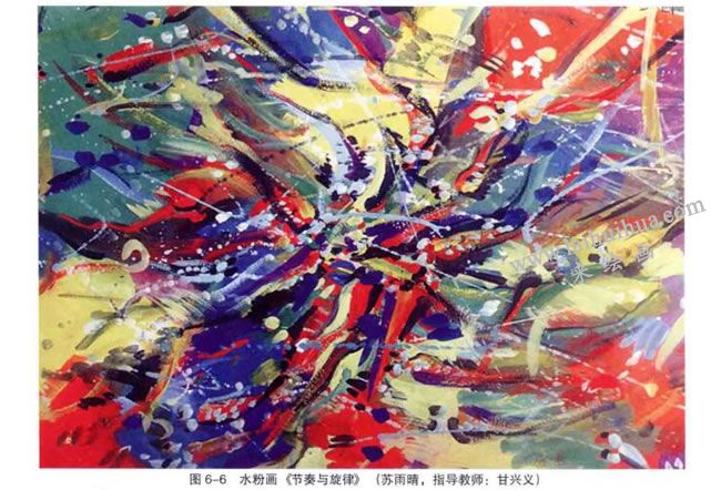 水粉画《节奏与旋律》