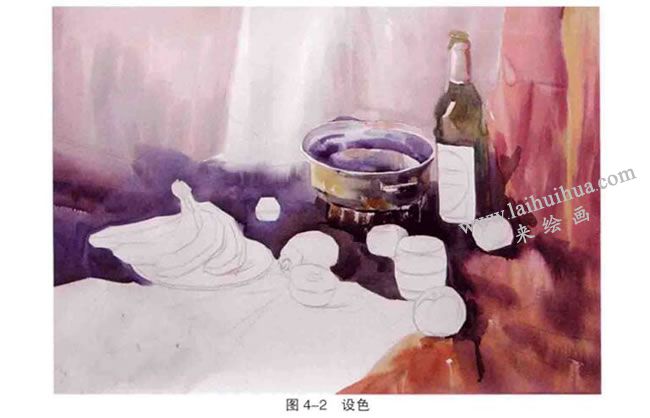 水彩画静物写生步骤二：设色