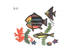 海鱼儿童水墨画法