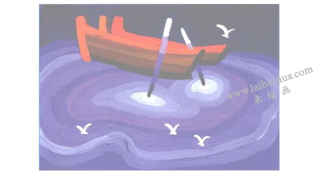 静谧的船水粉画创作步骤03