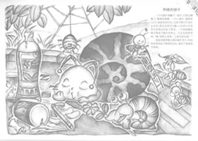 熟睡的蜗牛创意素描画法