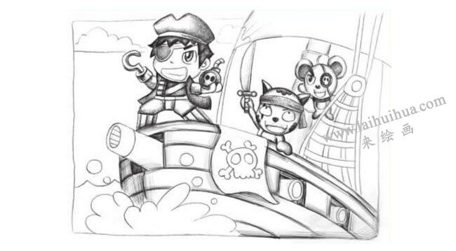海盗创意思素描画法步骤03