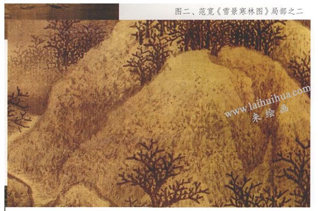 《雪景寒林图》局部之二