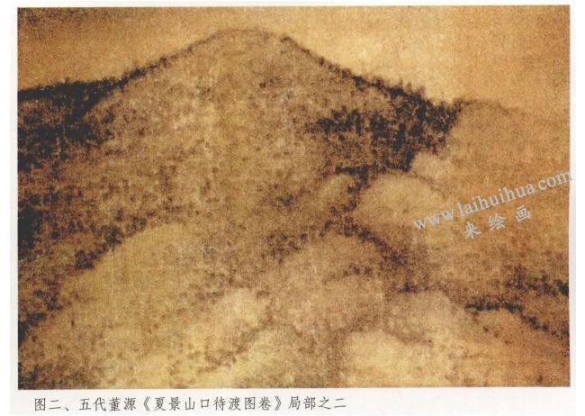 《夏景山口待渡图卷》局部之二