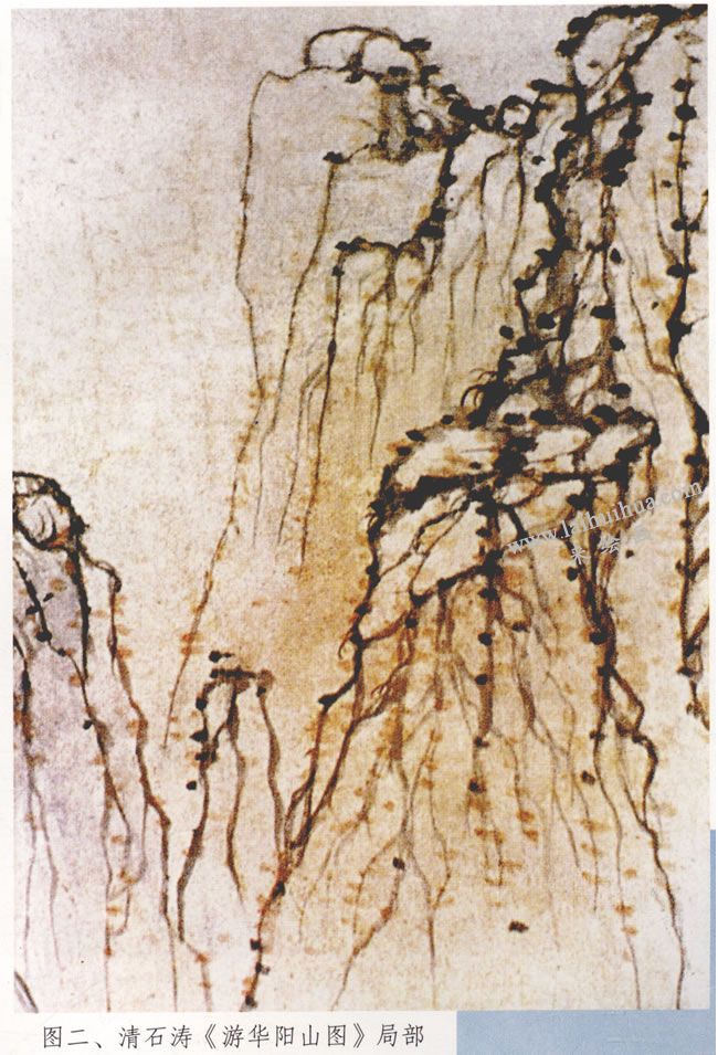 石涛《游华阳山图》局部