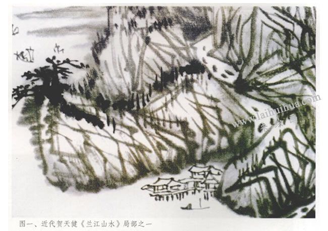 贺天健《兰江山水》局部之一