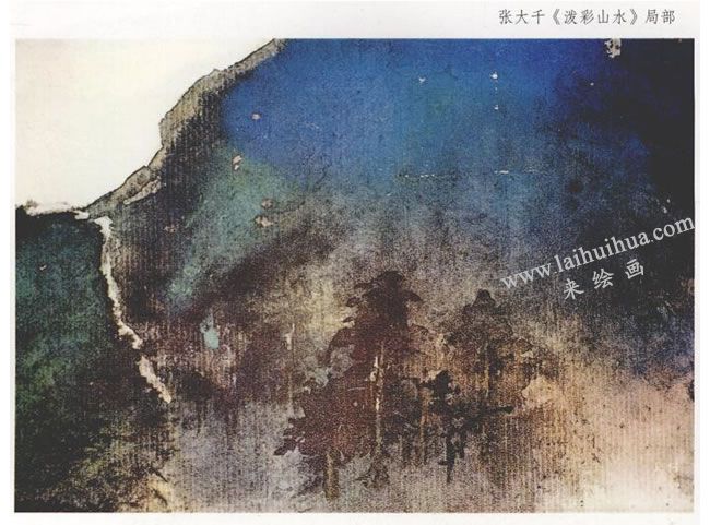 张大千泼彩山水局部