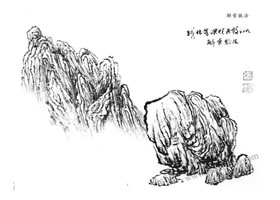 什么是解索皴？