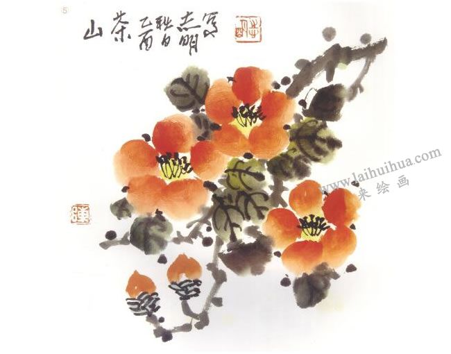 茶花国画法步骤05