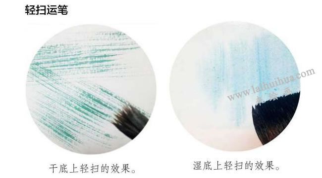 水彩画轻扫技法运笔