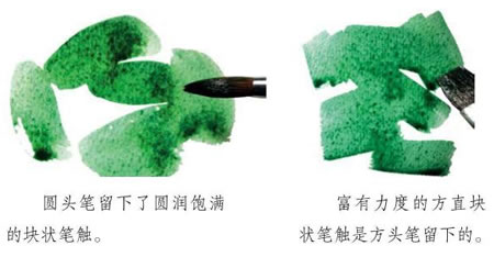 水彩画块状笔触技法