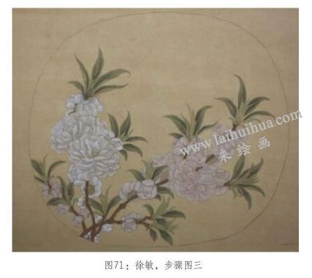 工笔画《碧桃图》临摹示范步骤：上粉色