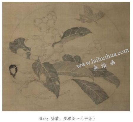 工笔画《琵琶山鸟图》临摹步骤：平涂罩色02