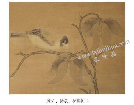 工笔画《梧桐蜡嘴图》临摹绘制步骤：平涂、分染
